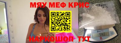 каннабис Тара