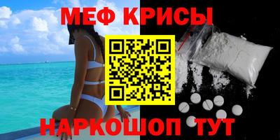 каннабис Тара