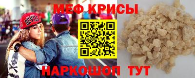 a pvp Тулун