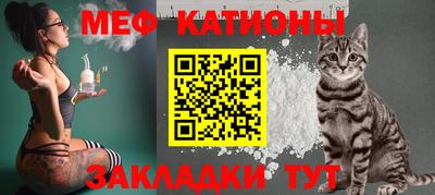 каннабис Тара