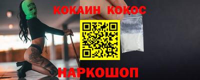 дмт Татарск