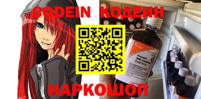 меф VHQ Тверь