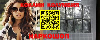 дмт Татарск