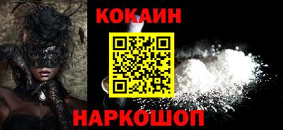 каннабис Тара