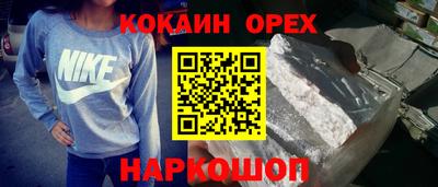 меф VHQ Тверь