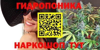 меф VHQ Тверь