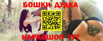 меф VHQ Тверь