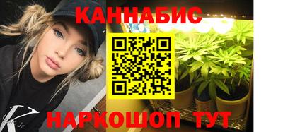 каннабис Тара