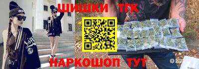 меф VHQ Тверь