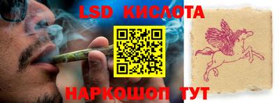 каннабис Тара