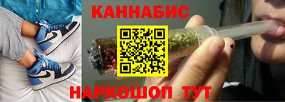 дмт Татарск