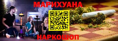меф VHQ Тверь