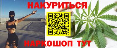 дмт Татарск