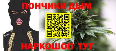 меф VHQ Тверь