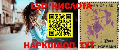 каннабис Тара