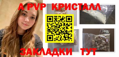 каннабис Тара