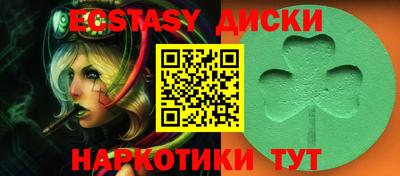 меф VHQ Тверь