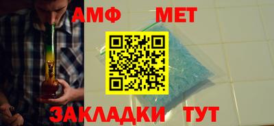 меф VHQ Тверь
