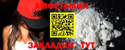 каннабис Тара