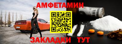 a pvp Тулун