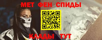 дмт Татарск