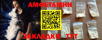 mdpv Тула