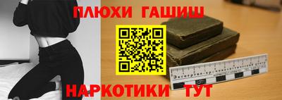 меф VHQ Тверь