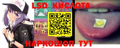 каннабис Тара