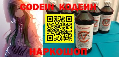 каннабис Тара