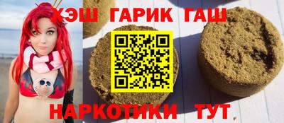 a pvp Тулун