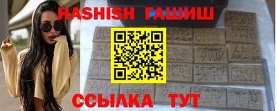 каннабис Тара