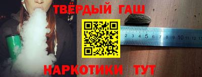 каннабис Тара