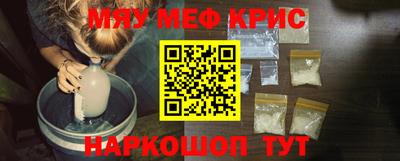 дмт Татарск