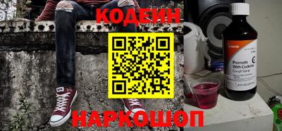 меф VHQ Тверь