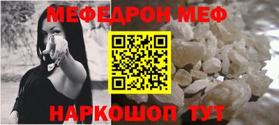 каннабис Тара