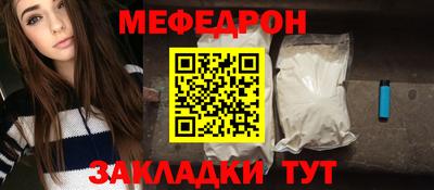 каннабис Тара